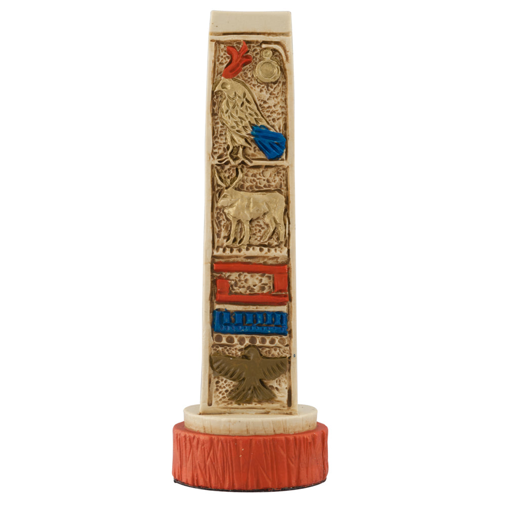 A handmade chess piece depicting an Egyptian obelisk, these symbolised the Sun God Ra and the Ancient Egyptians placed them in pairs at the
entrance to their temples.